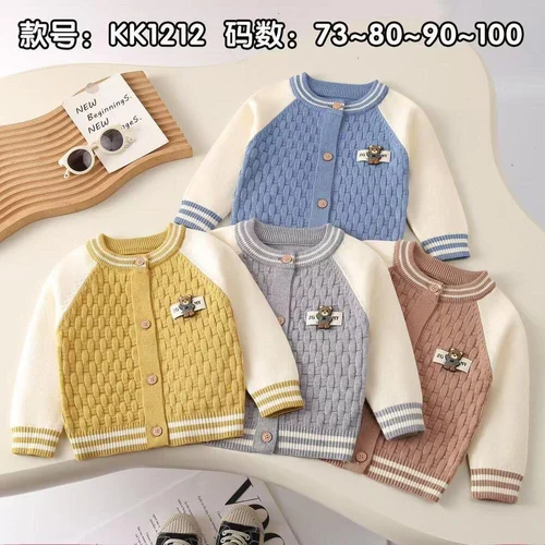 Designer kids sweater wholesaler